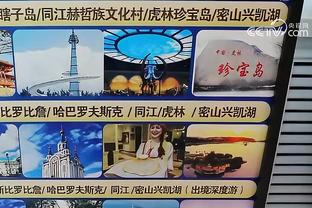 开云足球官网入口截图0